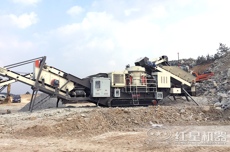 移動式圓錐破碎機(jī)設(shè)備的應(yīng)用