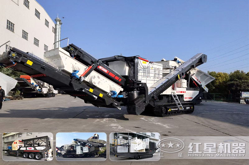 可移動式的建筑廢棄物破碎設備搭配方式多樣