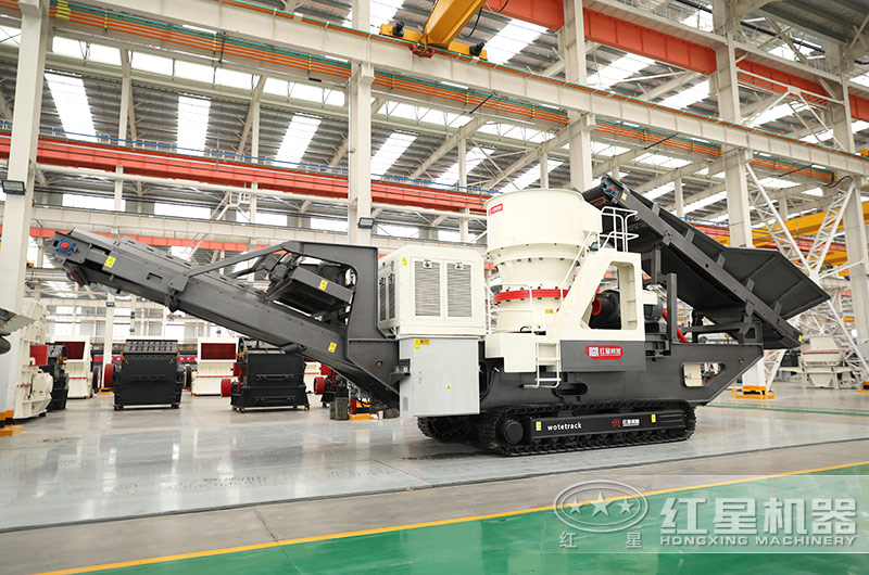 紅星建筑垃圾履帶式移動(dòng)破碎站廠家報(bào)價(jià)低