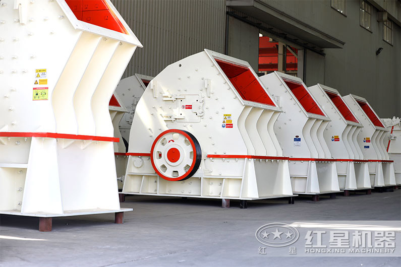 錘式破碎機(jī) 錘式破碎機(jī)